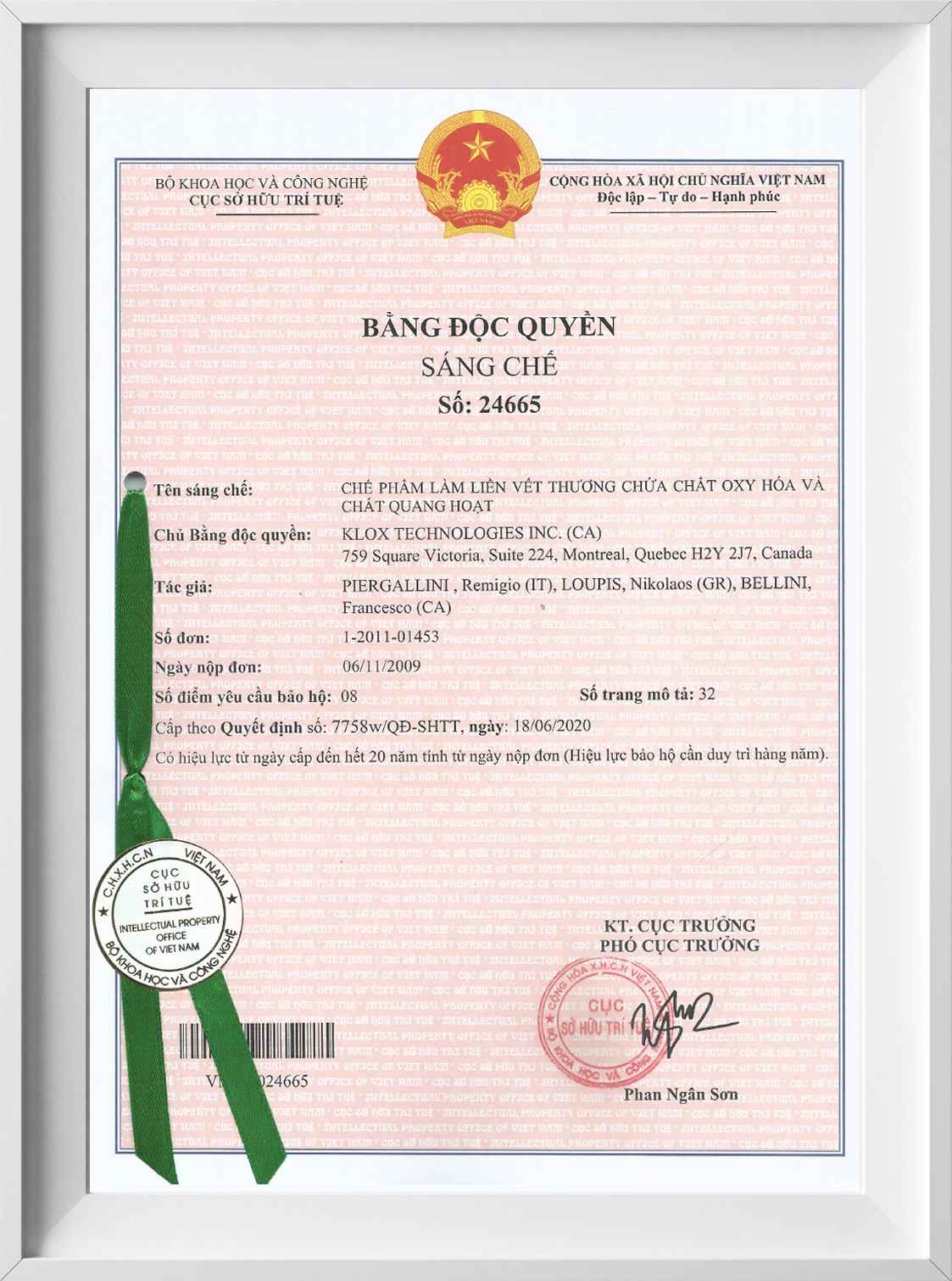 Vietnam